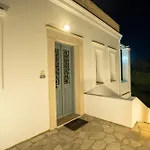 Semini Holiday home Myrties